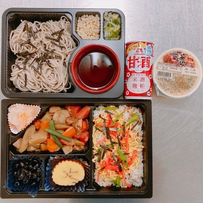 12月28・29日【支所】