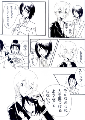  no.4